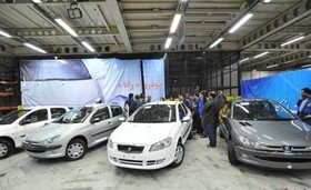ورود شورای رقابت به قراردادهای فروش محصولات خودروسازان