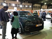نمایشگاه خودرو یزد با حضور خودروسازان داخلی برگزار شد + تصاویر