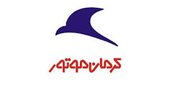 «کرمان‌موتور» طرح بلندپروازانه خود را اجرایی می‌کند منبع سایت دنیای خودرو