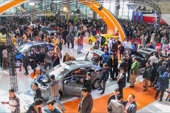 نمایشگاه بین‌المللی خودرو تهران