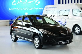 کدام شرکت‌ها به چهارمین نمایشگاه خودرو تهران می‌آیند؟