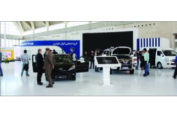 سومین دوره نمایشگاه خودرو تهران