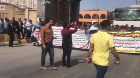 اعتراض واردکنندگان خودرو در مقابل گمرک بوشهر