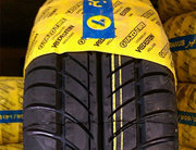 افزایش ۶۰ درصدی درآمد «یزد تایر» در ۹ ماهه سال‌جاری