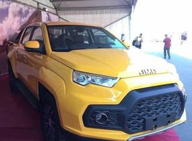 حضور یک خودروی جدید چینی در بازار ایران 