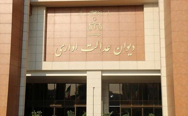 تبعات حکم دیوان عدالت اداری برای خودروسازان