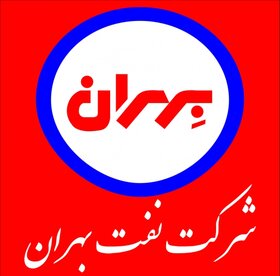 رشد سه برابری توزیع محصولات «بهران» در تهران