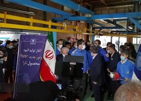 افتتاح خط تولید موتور بهینه سازی شده تارا ایران خودرو