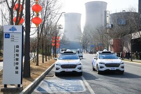 تاکسی‌های بدون راننده المپیک 2022 توسط بایدو عرضه شدند