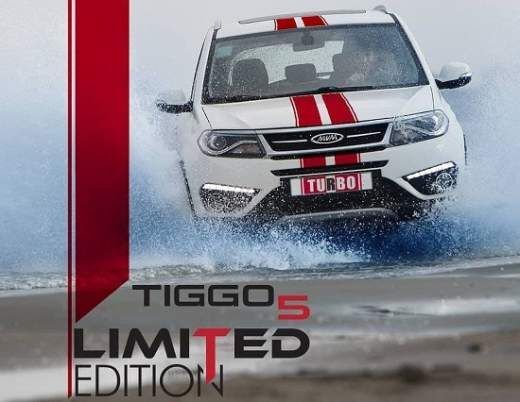 فروش خودرو تیگو5 توربو برای اولین بار آغاز شد + قیمت