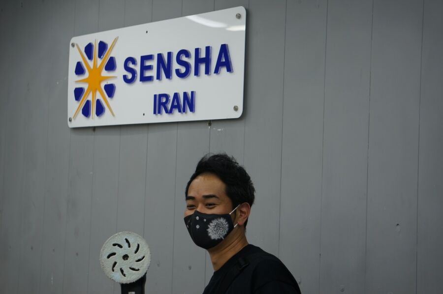 کارواش زنجیره‌ای ژاپنی در ایران راه‌اندازی شد