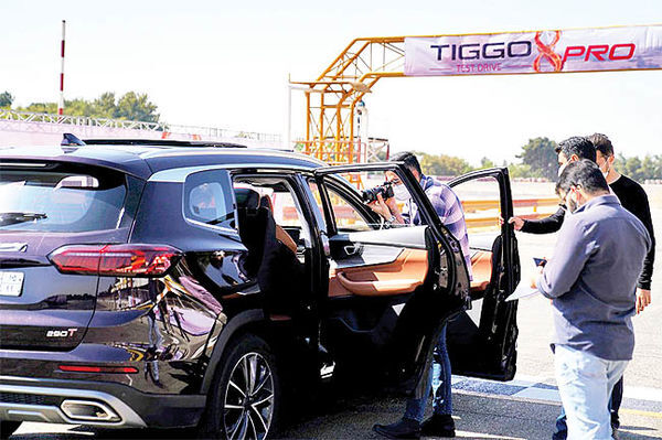 تست رانندگی Tigo 8 Pro 