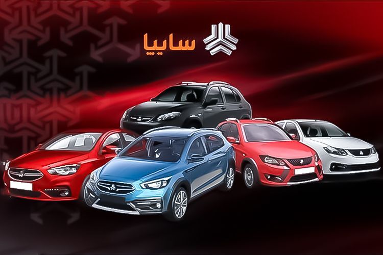 بهترین فرصت های خرید خودرو در سراسر ایران!