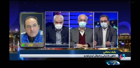 ظرف پنج سال آینده هیچ یک از خودروهای قدیمی فعلی تولید نخواهد شد ایران خودرو