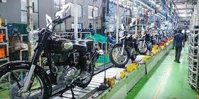تاثیر تشکیل وزارت بازرگانی بر صنعت ساخت موتورسیکلت چیست؟