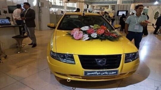 سورن‌ پلاس دوگانه‌سوز رونمایی شد