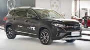 طرح جدید فروش خودرو T5 با قیمت جدید