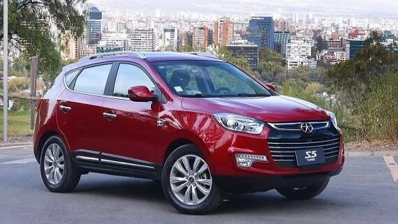 طرح فروش اقساطی جک S5 نیوفیس - شهریور 1401