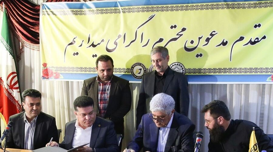 افتتاح شعبه عرضه مستقیم روغن موتور اسپیدی در تهران