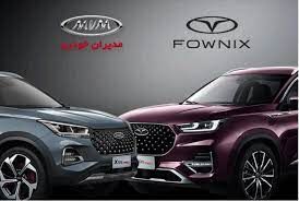 مدیران خودرو  در مسیر قله کیفیت و استاندارد مدیران خودرو