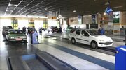 مرکز معاینه فنی سنگین در پایانه جدید شرق راه‌اندازی می‌شود منبع سایت دنیای خودرو