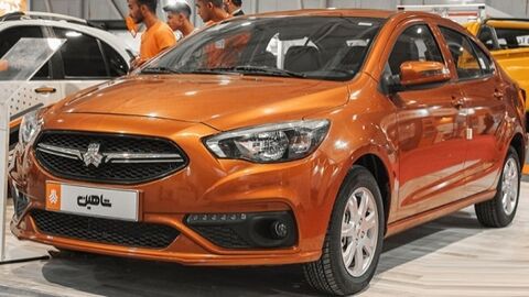 تکمیل ظرفیت شاهین در فروش فوری ویژه
 شاهینپلاس