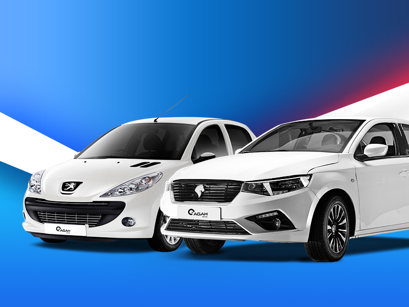 عرضه پژو ۲۰۷ و تارا در بورس کالا با تمام جزییات