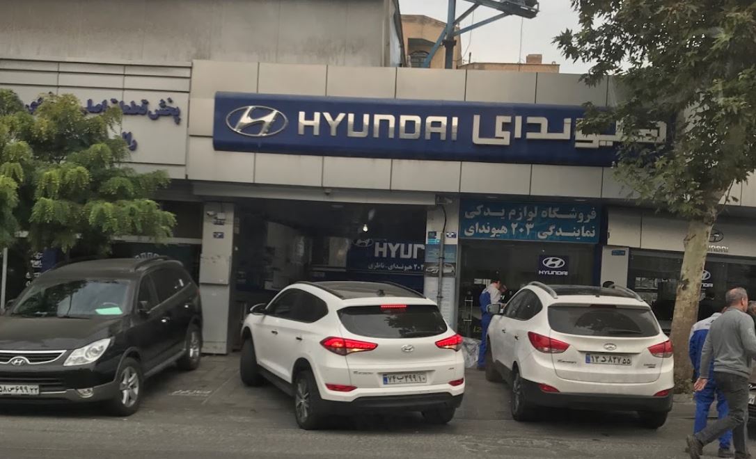 تعمیرگاه تخصصی هیوندای و کیا در تهران