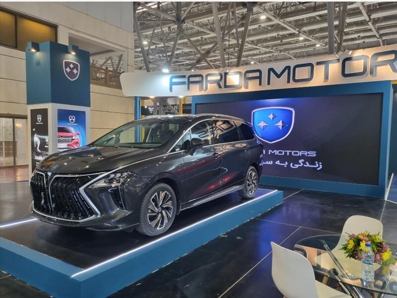 اصفهانیها محصولات «فرداموتورز» را پسندیدند