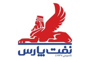 نتایج بازدهی یک‌ساله «نفت پارس»