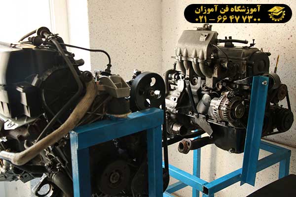 آموزش تعمیرات ماشین های خارجی - مدرک بین المللی