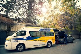 دریافت سرویس‌های دوره‌ای در قالب خدمات در محل امداد خودرو ایران