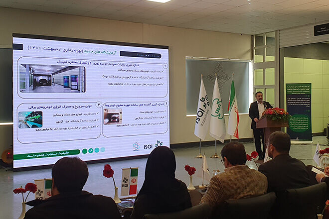 تست های سخت گیرانه ای برای قطعات خودرو انجام می شود!