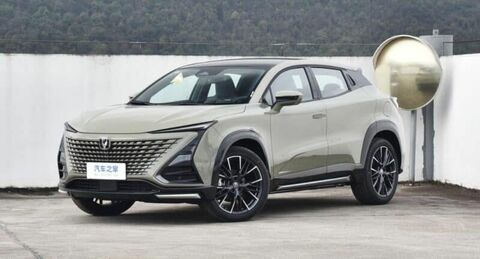 چانگان یونی-تی بهروز شد 2023 Changan UNI-T SUV Launched In China