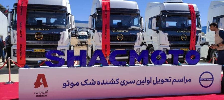 نخستین کشندههای شکموتو به مشتریان تحویل داده شد