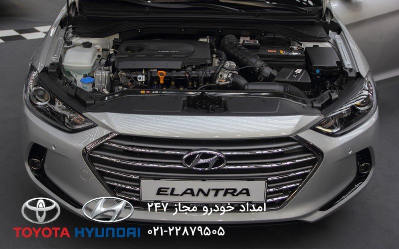 امداد خودرو در تهران