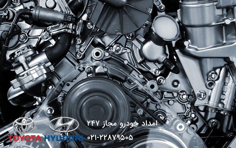 امداد خودرو در تهران