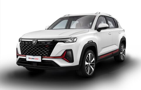 فروش فوق العاده چانگان CS35 مدل 2024 (آبان 1403)
 چانگان CS35 پلاس