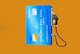 اتصال کارت سوخت به کارت‌ بانکی