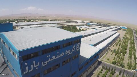 رشد جریان درآمدی و تثبیت سودآوری در گروه صنعتی «بارز» گروه صنعتی بارز