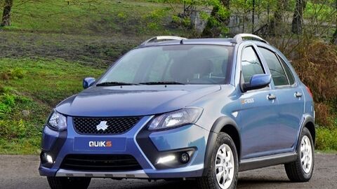 طرح جدید پیش فروش محصولات سایپا (مرداد 1402)
 کوییک S