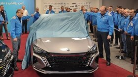 محصول جدید شرکت ایران خودرو رونمایی شد
