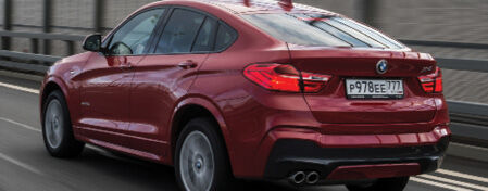 افزوده شدن چشمبادامیها به فهرست دو هزارسیسیهای قدرتمند ایران