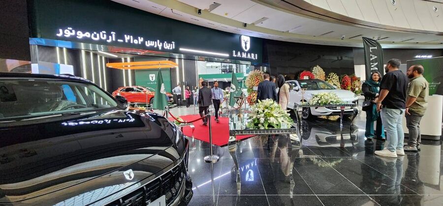 افتتاح شوروم آرین پارس موتور در ایرانمال