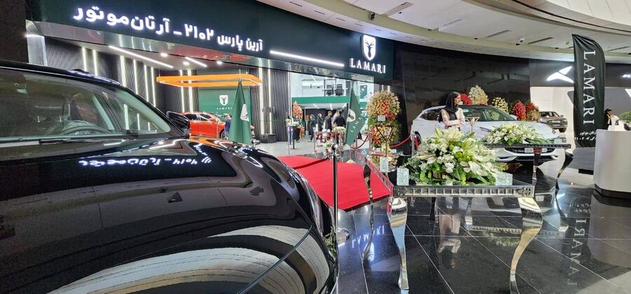 افتتاح شوروم آرین پارس موتور در ایرانمال
