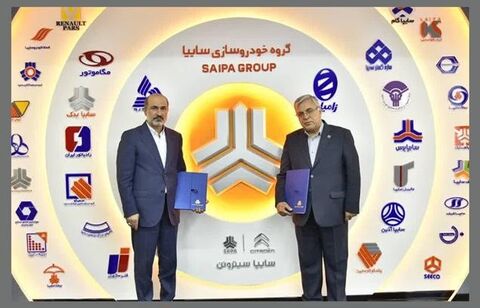 امضای تفاهم‌نامه همکاری مشترک سایپا با دانشگاه شهید بهشتی تهران