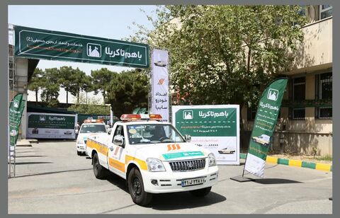 خدمات رایگان به زائران