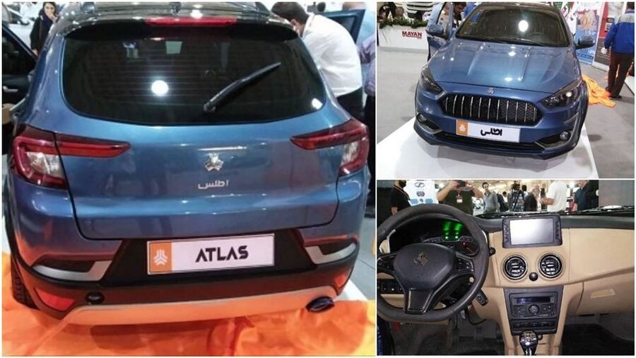 سربلندی «اطلس» در آزمون پایداری