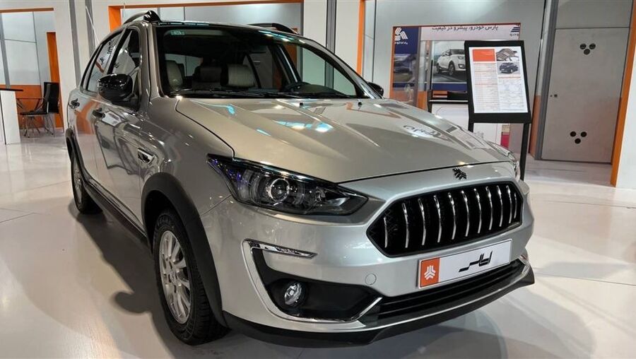 سربلندی «اطلس» در آزمون پایداری