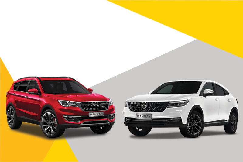 بهمن موتور تعطیل میشود؟ / احتمال توقف عرضه فیدلیتی، ریسپکت و دیگنیتی